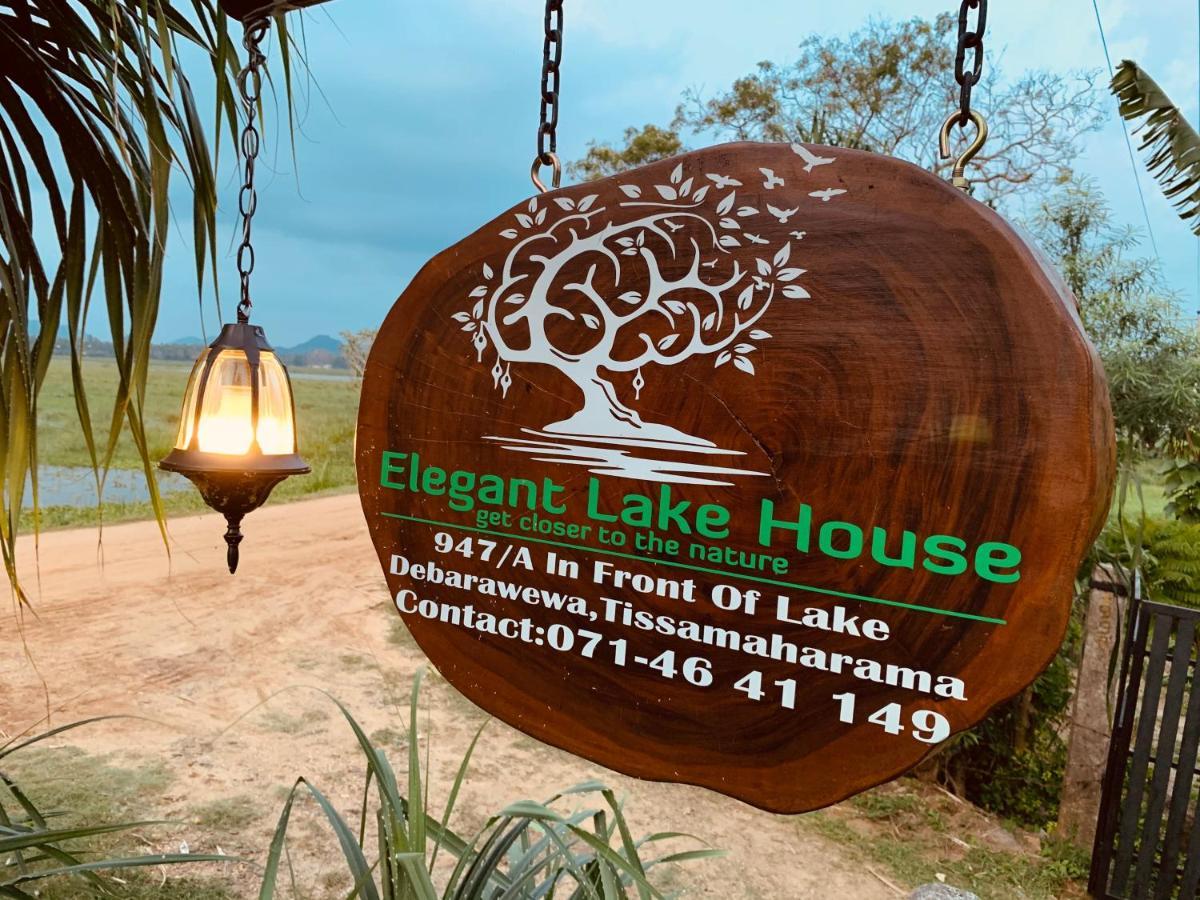 טיסמהרמה Elegant Lake House מראה חיצוני תמונה